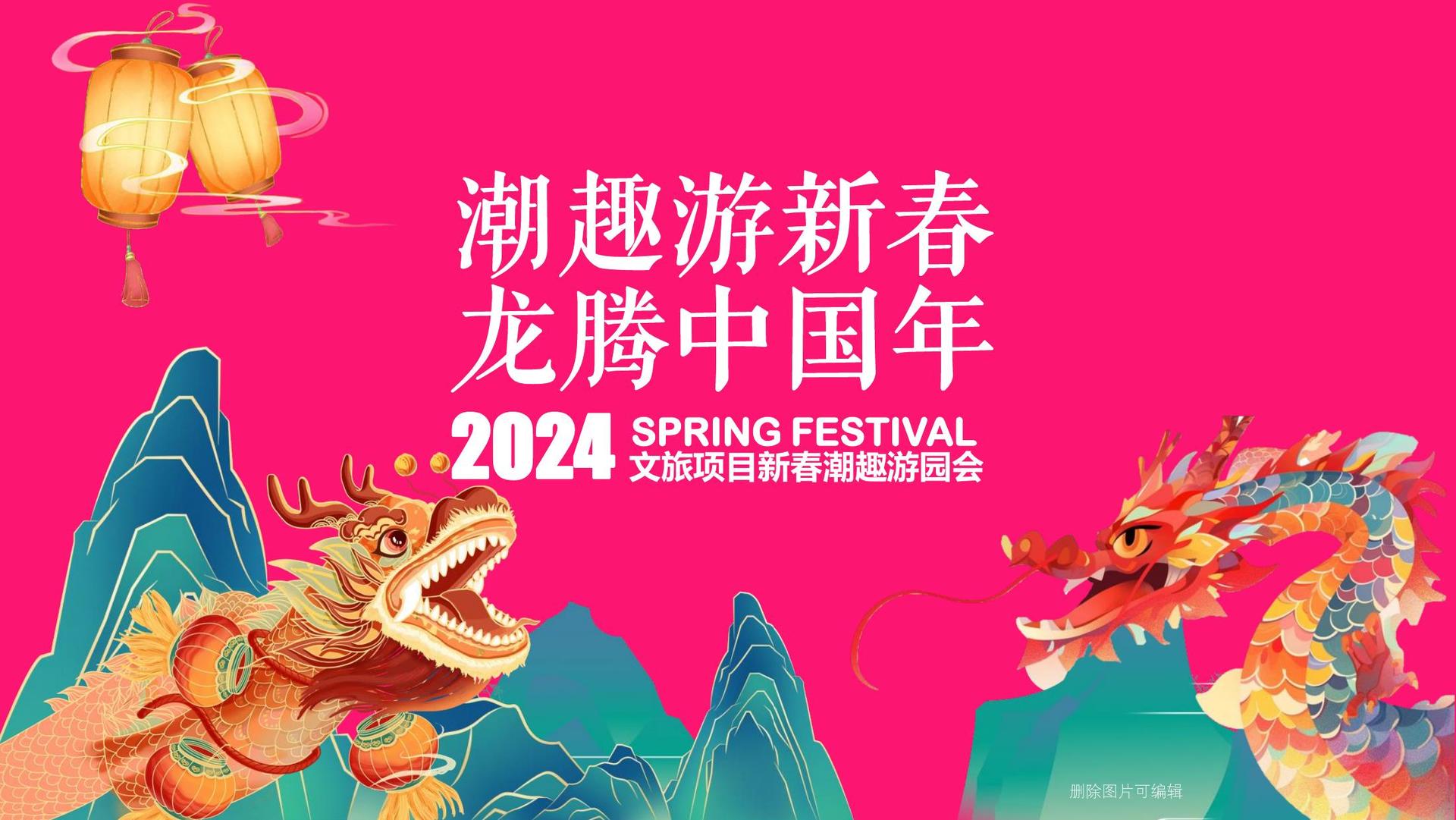 波比影业携手腾讯音乐娱乐集团打造文化内容共创计划
